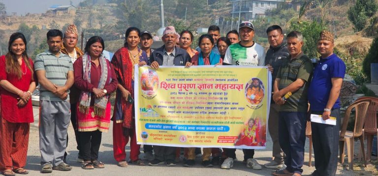 १०८ फिट अग्लो कल्पेश्वर महादेव निर्माणमा सहयोग जुटाउने उद्देश्यले सुडालको कलमसीमा हुने शिवपुराणको तयारी तीब्र