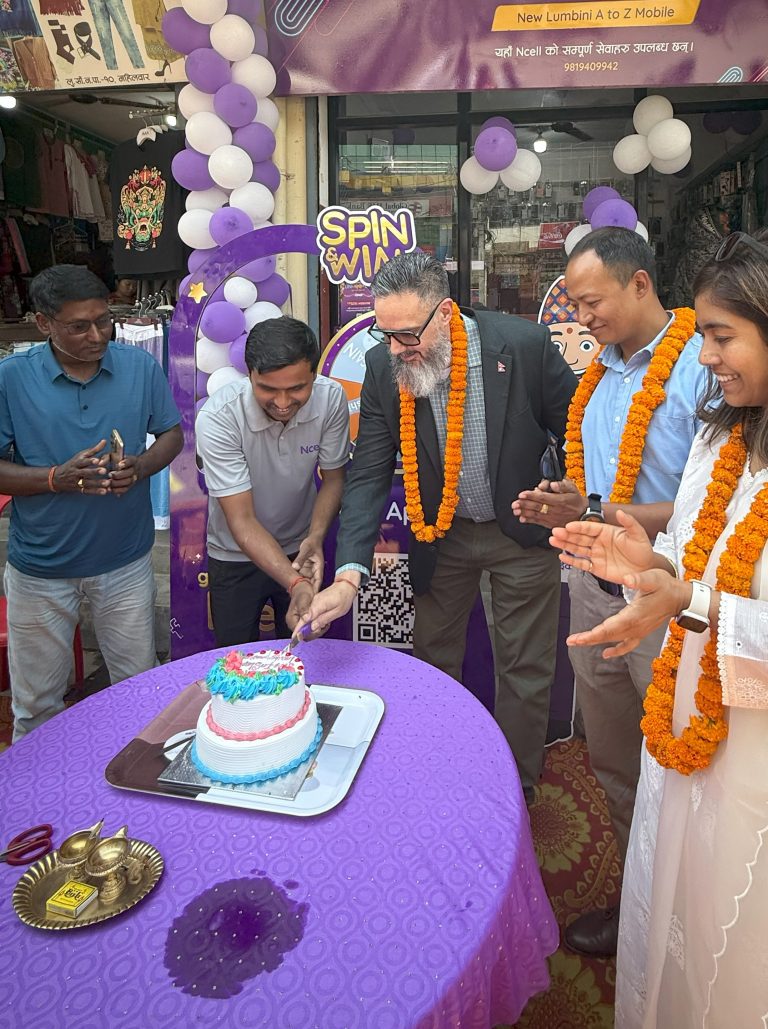 एनसेलको पहिलो ‘एनसेल सप इन सप’ भैरहवामा
