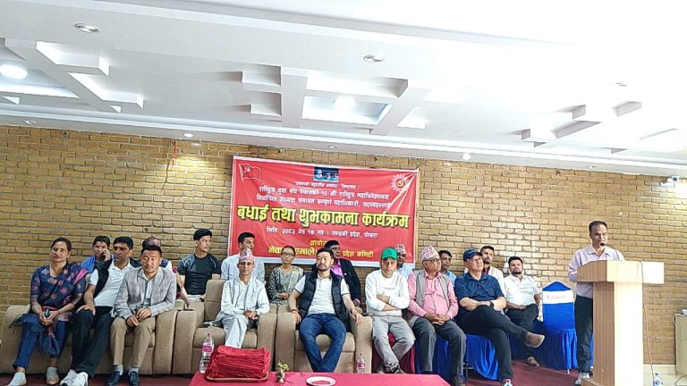 एमाले गण्डकीले युबा संघ नेपालको दशौ राष्ट्रिय महाधिवेशनबाट नबनिर्बाचित पदाधिकारी तथा सदस्यलाई सम्मान
