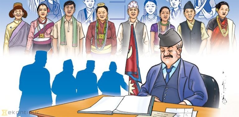 देशै बेचेर खाइसक्दापनि सरकारी कर्मचारीलाई पुगेन सेवासुविधा, कर तिर्ने जनता भने सँधै खाली खुट्टा !