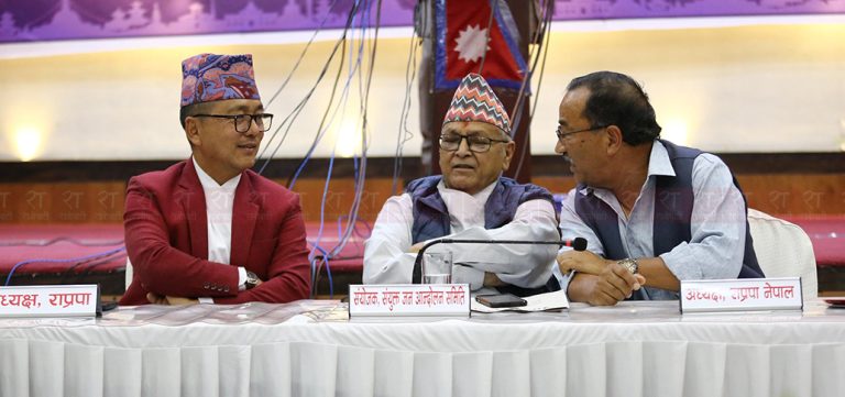 नवराज सुवेदीले आफ्नै नेतृत्वमा राजेन्द्र लिङदेन र कमल थापा अन्य राजावादी समूहलाई एक ठाउँमा ल्याउन सफल