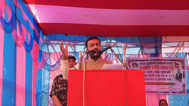 नेतृत्व केवल सत्ताको कुर्सी होइन, जनतासँगको ईमानदार सम्बन्ध हो : मन्त्री यादव