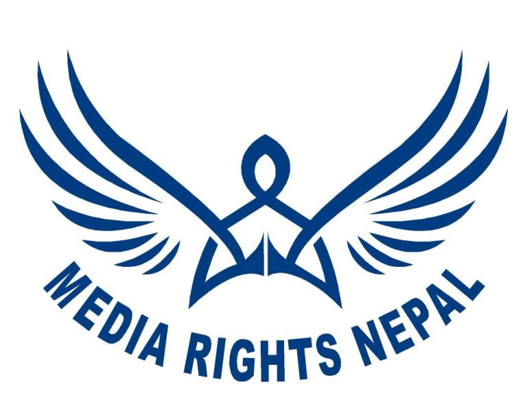 पत्रकारीतासंग असम्बन्धीत कानुनको दुरुपयोग बन्द गर :  मिडिया राइट्स नेपाल