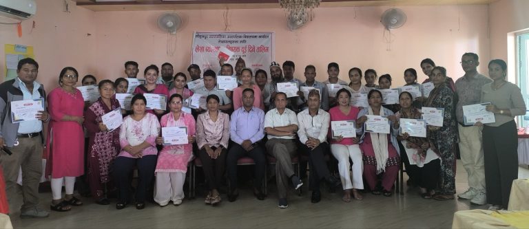 असार १३ गते लेखा व्यवस्थापन तालिम सम्पन्न