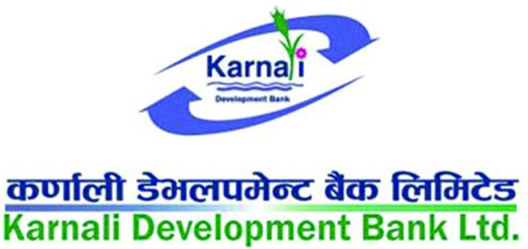 कर्णाली डेभलपमेन्ट बैंकका संस्थापक अध्यक्ष राजेन्द्रवीर राय पक्राउ