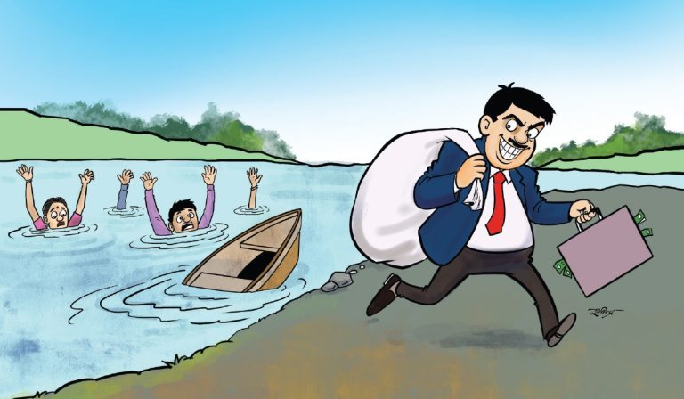 सहकारीको संकट