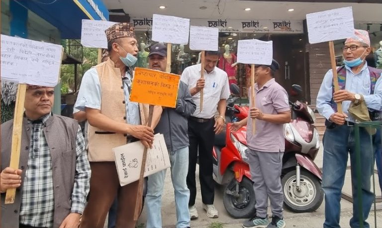 राष्ट्रीय मातृभुमी पार्टिले नेबानि मा भएको भ्रष्टाचार बिरुद्ध कारवाहिको लागि अख्तियारमा उजुरी