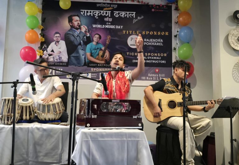 क्यानडामा रामकृष्ण ढकाल साँझ भब्य रूपमा सम्पन्न