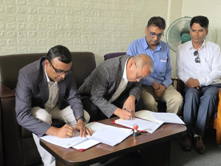 नेपाल इन्जिनियरिङ कलेज र सोना बीच समझदारी