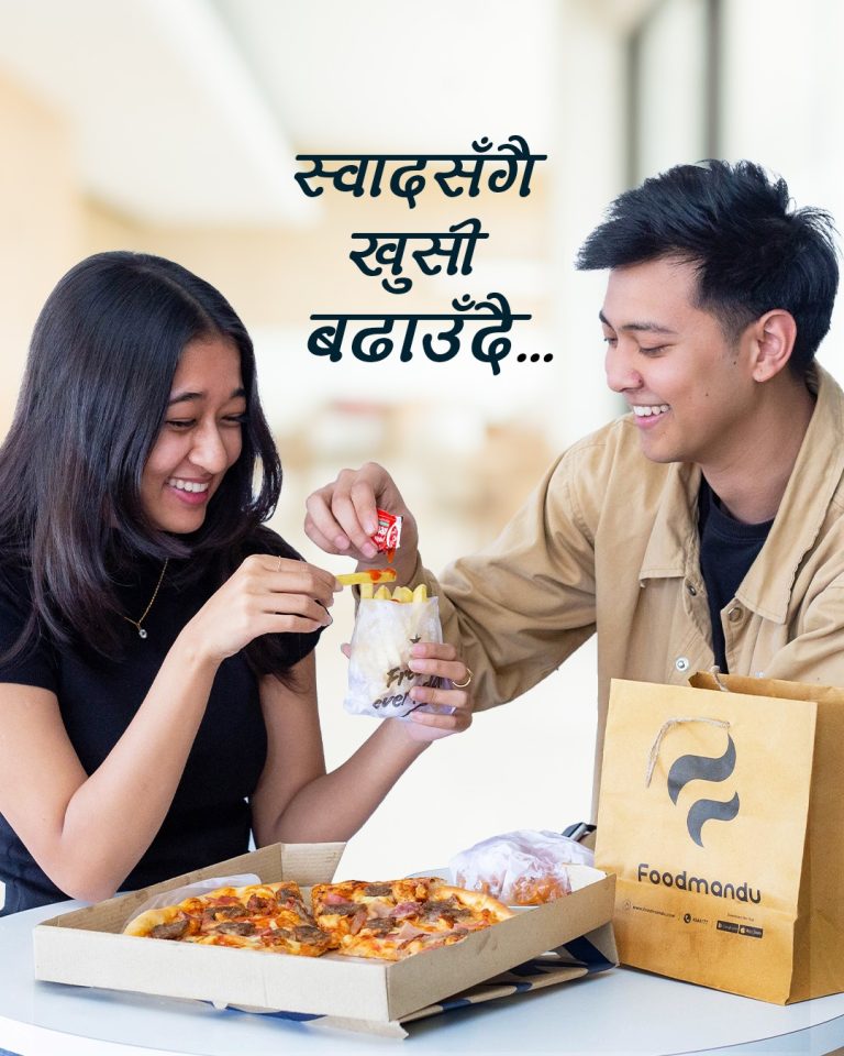 Committed to Make ‘Life Ajhai Better’