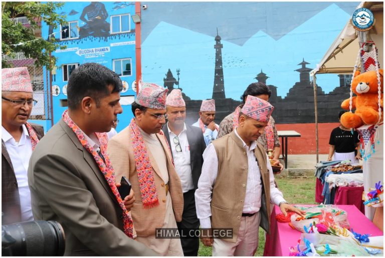 हिमाल कलेज अफ म्यानेजमेन्ट, पोखराको आयोजनामा सम्पन्न