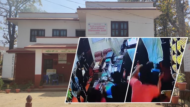 डिभिजन वन कार्यालय जाजरकोटका प्रमुख शाहमाथि एक समूहले कार्यकक्षमै कुटपिट
