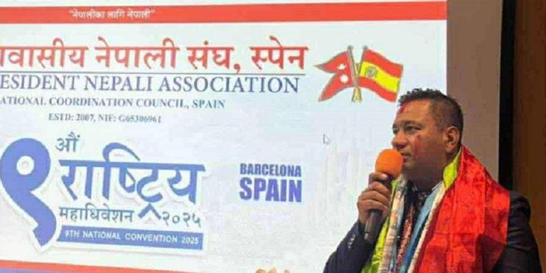 गैर आवासीय नेपाली संघ (एनआरएनए) स्पेनको अध्यक्षमा सन्तोष श्रेष्ठ चयन