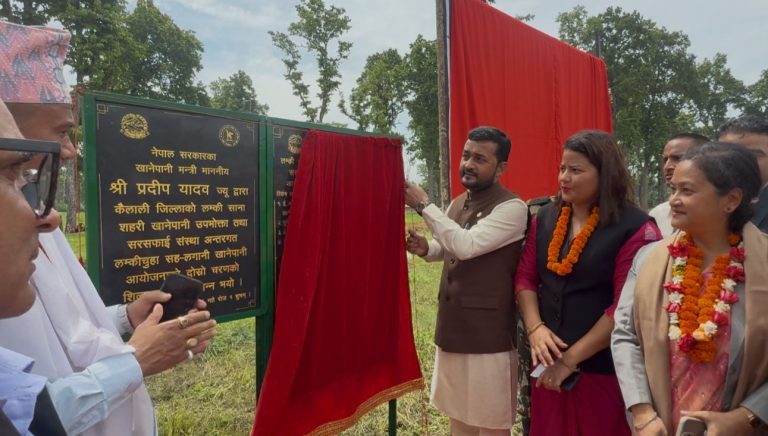 विकासको मार्गमा सरकार जनतासँग काँधमा काँध मिलाएर अगाडि बढ्छ : मन्त्री यादव