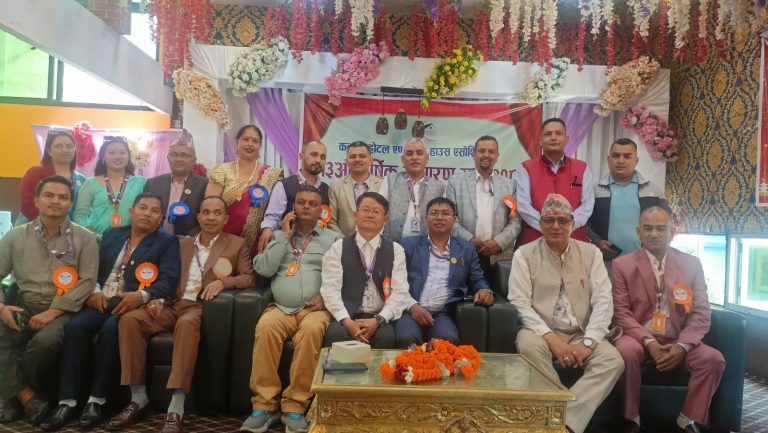 कलंकी होटल एण्ड गेष्ट हाउस एशोसियसनको १३ औं साधारण सभा सम्पन्न