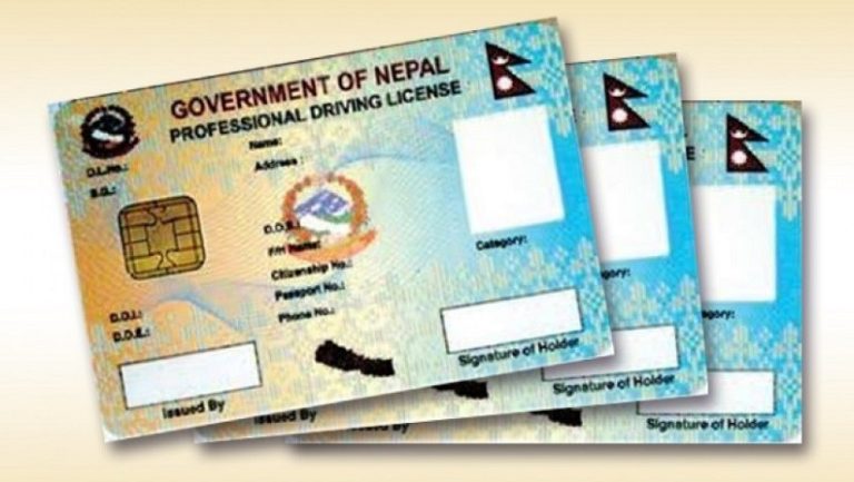 सवारी चालक अनुमतिपत्र (लाइसेन्स) को बहाल अवधि १० वर्ष