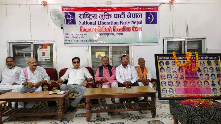 आयातित विचारधाराले नेपाललाई गरिबीको दलदलमा धकेल्यो : उपाध्यक्ष डा.झा