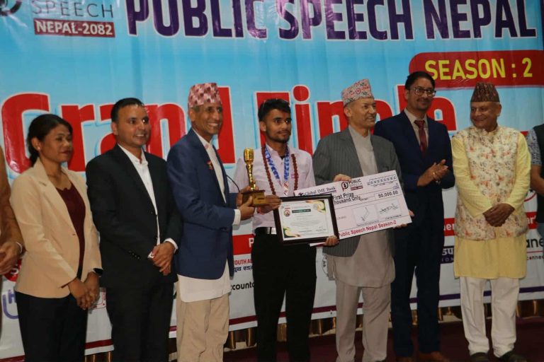 पब्लिक स्पिच नेपाल सम्पन्न : जाजरकोटका दिपक रावत बने बिजेता