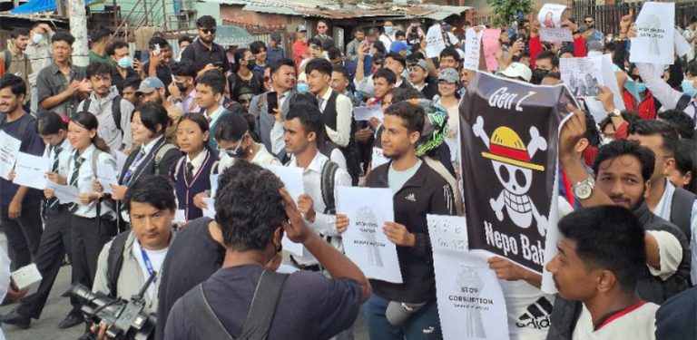 जेनजी पुस्ताले आज देखि काठमाडौको माईतीमण्डलाबाट प्रदर्शन सुरु