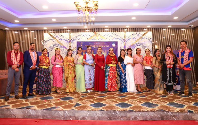 मिसेस पुर्बेलि आइकन सिजन २’को ट्यालेन्ट राउण्ड सम्पन्न, फाइनल असोज २५ गते