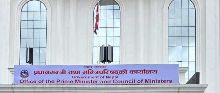 सरकारले बाजुरा र हुम्ला जिल्लाको सीमासम्बन्धी प्राविधिक पक्षको अध्ययन गरी प्रतिवेदन पेस गर्न समिति गठन
