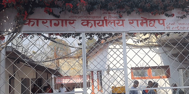 रामेछाप कारागार तोडेर कैदी भाग्न खोजेपछि सेनाको गोली लागेर २ जनाको मृत्यु