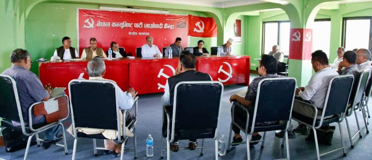 प्रचण्डले पदाधिकारी बैठकमा ४ बुुँदे प्रस्ताव : केन्द्रीय कमिटी भंगदेखि बिशेष महाधिवेशन