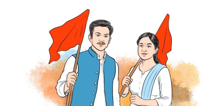 नेपालमा नयाँ पुस्ताको नेतृत्व माग