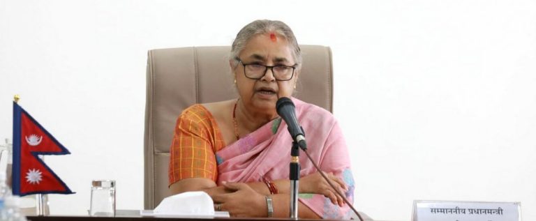 जेन–जी प्रदर्शन घटनाहरूको निष्पक्ष छानबिन गर्न उच्चस्तरीय जाँचबुझ समिति बन्ने