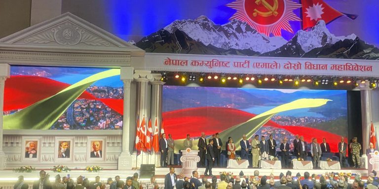 एमालेका पार्टी सदस्यहरू ६ लाख ६२ हजार ९ सय ६१ जना