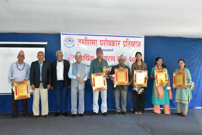 धेरै समूहान रहेका जेन्जीहरु एउटै कामय गर्ने प्रयासमा