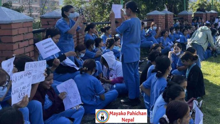 नर्सहरूको आन्दोलनमा ‘मायाको पहिचान नेपाल’को ऐक्यबद्धता
