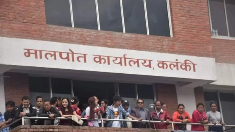 मालपोत कार्यालयमा अभिलेख मेटिएकाले जग्गाधनीहरुले श्रेस्ता कायम गर्न ११ थरी कागजात पेस गर्नुपर्ने