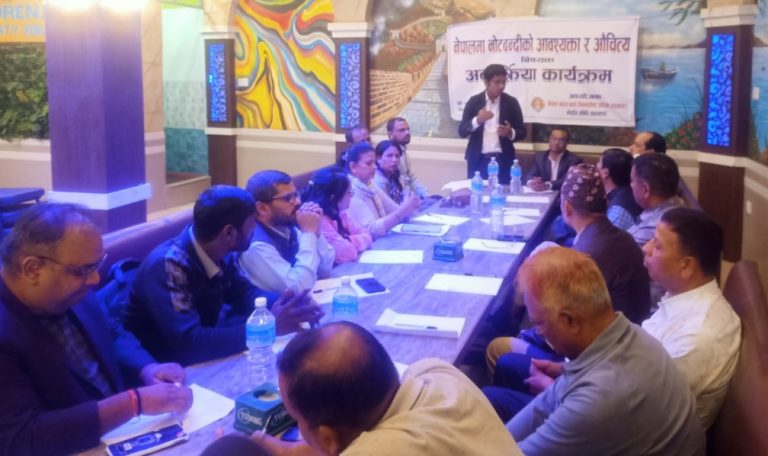 नेपालमा नोटबन्दीबारे बहस सुरु