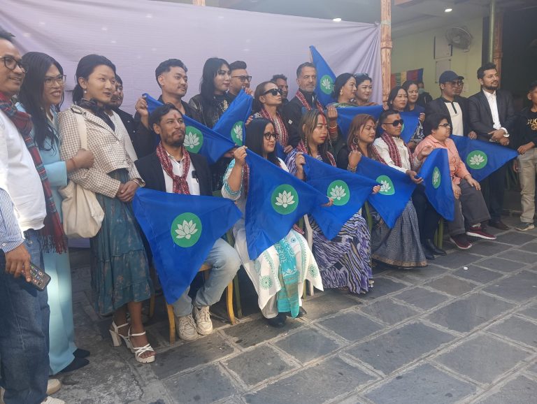 लैङ्गिक तथा यौनिक अल्पसङ्ख्यक समुदायको पहिलो राजनीतिक दल गठन