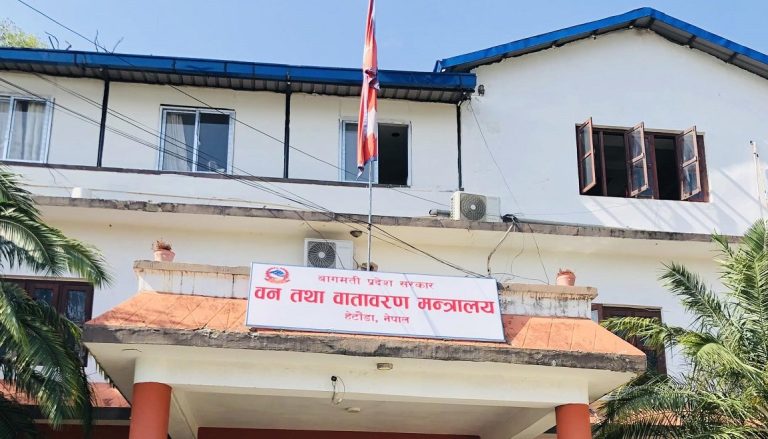 वन तथा वातावरण मन्त्रालय वागमती प्रदेशमा मापदणड विपरीत सरुवा, एमाले समर्थितहरुको हालीमुहाली