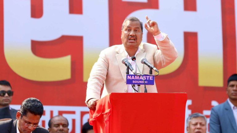 नेत्रविक्रम चन्द विप्लव नेतृत्वको नेपाल कम्युनिस्ट पार्टीले आज काठमाडौंमा जनप्रदर्शन गर्दै