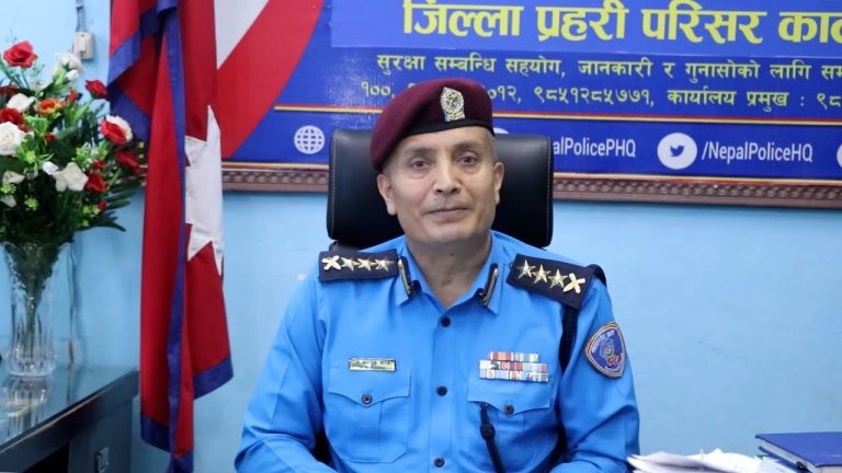 महानिरिक्षकमा एआईजी दानबहादुर कार्कीलाई नियुक्त