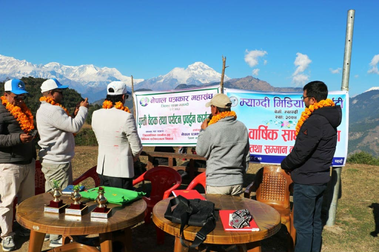 मंगलाको चाङ्गामा पत्रकार महासंघ म्याग्दी शाखाको घुम्ती वैठक तथा पर्यटन प्रवद्र्धन कार्यक्रम सम्पन्न