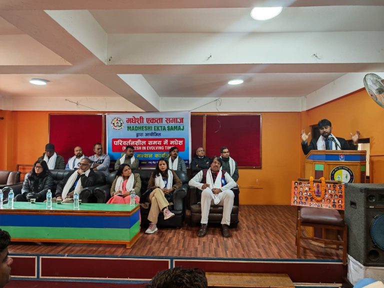 मधेशले पाएको अधिकारलाई सुरक्षित राख्नु नै अहिलेको चुनौती
