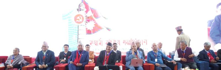 एमालेको नयाँ बन्ने केन्द्रीय कमिटीको संरचना यस्तो हुनेछ