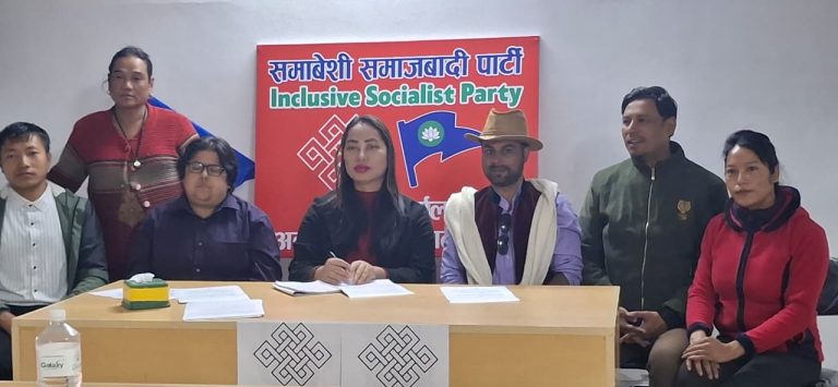 तेस्रोलिंगी नेतृत्वसहितको नयाँ राजनीतिक यात्रा