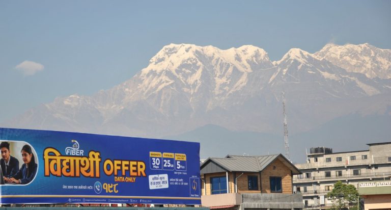 नेपाल टेलिकमले उपलब्ध गरायो एनटी फाइबर विद्यार्थी अफर