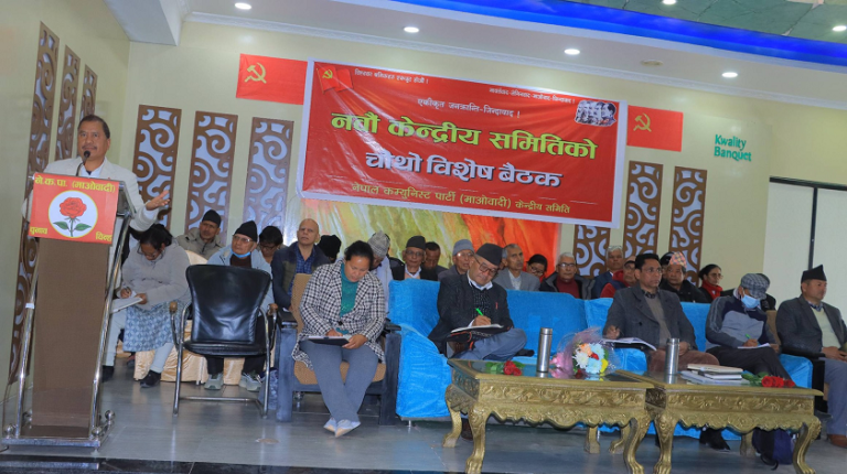 सर्बदलीय सरकारको गठनगरी त्यसको नेतृत्व आफुलाई दिए राज्यलाई चित्त बुझ्दोगरी निकास दिन्छौं – विप्लव