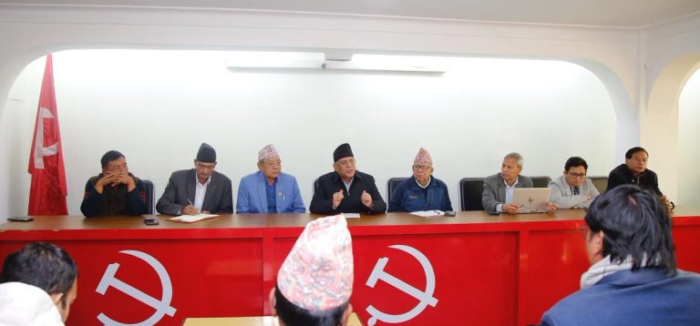 नेपाली कम्युनिष्ट पार्टीको एकता सन्देश सभा आज कर्णाली प्रदेशमा हुँदै