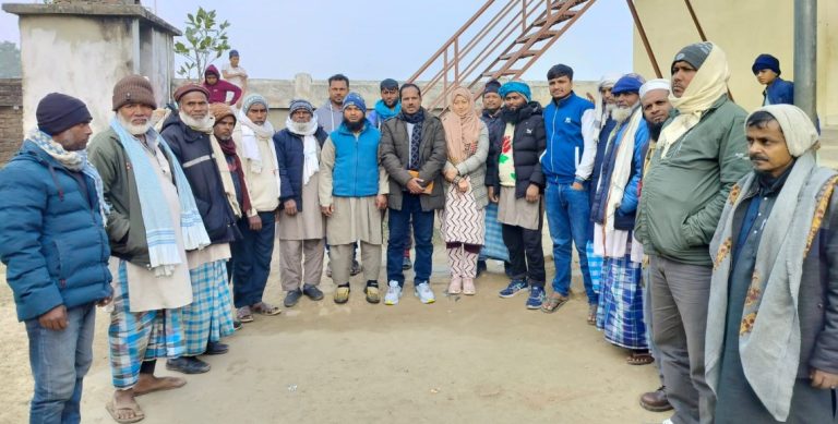 नेपाल संघीय समाजवादी पार्टीको संगठनात्मक कार्यक्रम सम्पन्न