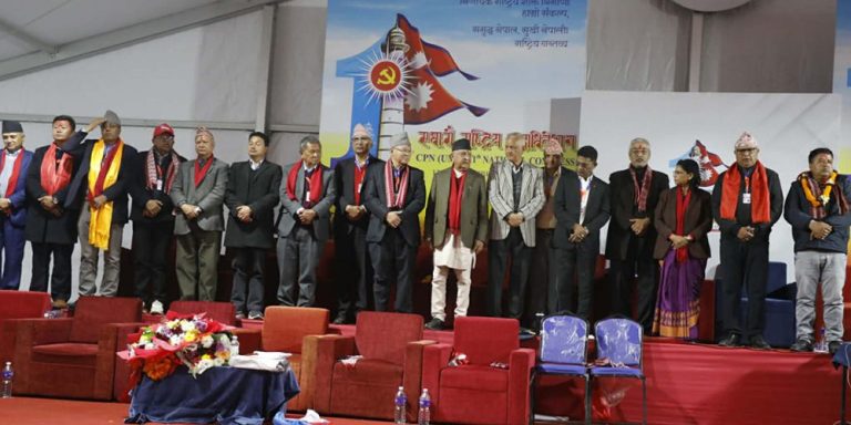 एमालेमा ओलीको ७५ प्रतिशत एकलौटी : पदाधिकारी र केन्द्रीय कमिटीमा क-कसले जिते नामलिष्ट सहित