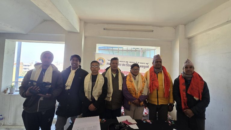 स्वतन्त्र पत्रकार संघ जिल्ला शाखा भक्तपुरको सातौ वार्षिक साधारणसभा तथा पाँंचौ अधिवेशन सम्पन्न