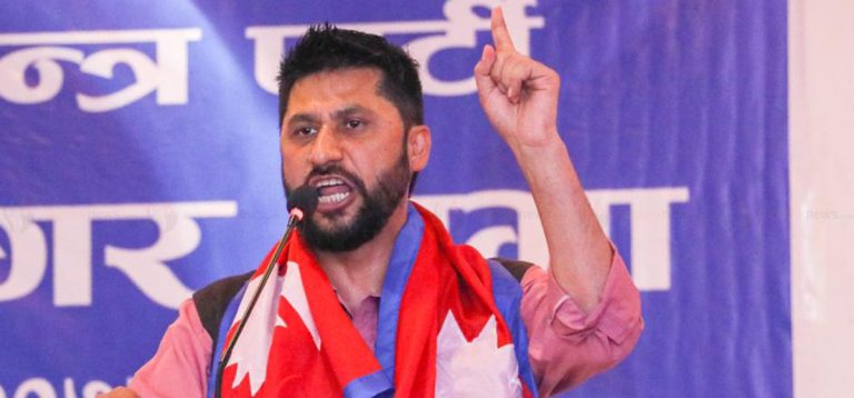 महान्यायाधिवक्ता कार्यालयले रवि लामिछानेविरुद्ध विभिन्न जिल्ला अदालतमा दायर भएका संगठित अपराध र सम्पत्ति शुद्धिकरण सम्बन्धी अभियोग फिर्ता लिन सर्कुलर