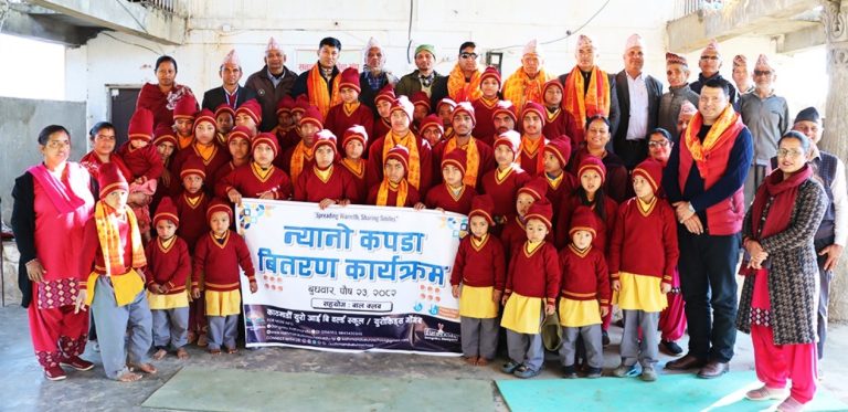 चिसोमा न्यानोपन बाँड्दै काठमाडौं युरो स्कूल